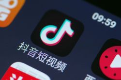 【教程经验】三亚分公司招聘信息_哔哩哔哩-3